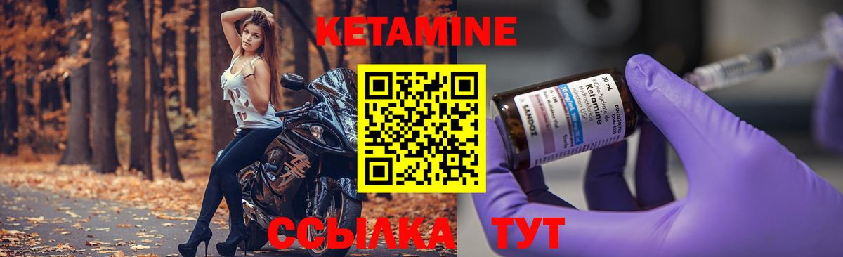 MDMA  NBOMe  Альфа ПВП СК кристаллы  Магадан  Вход с VPN  Купить  Мефедрон  Мефедрон кристаллы  ГАШ  МАРИХУАНА 