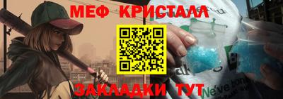 герыч Жуковский