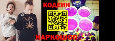 герыч Жуковский