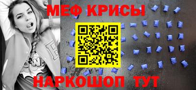 гидра Заволжье