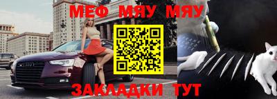 герыч Жуковский