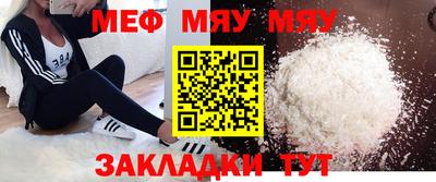 герыч Жуковский
