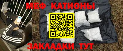 герыч Жуковский