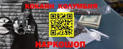 герыч Жуковский