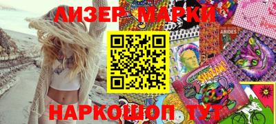 герыч Жуковский