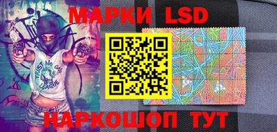 кокс Дубна
