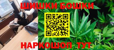 герыч Жуковский