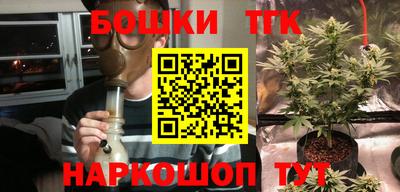 герыч Жуковский