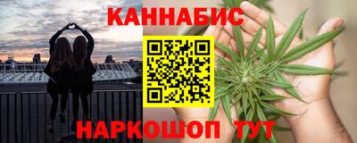 герыч Жуковский