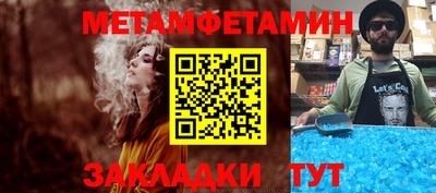 герыч Жуковский