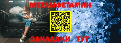 герыч Жуковский