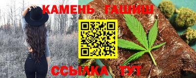 герыч Жуковский