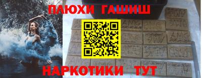 герыч Жуковский