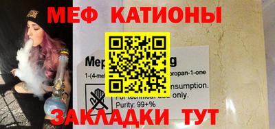 гидра Заволжье