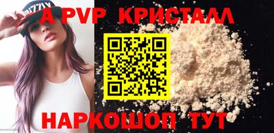 герыч Жуковский