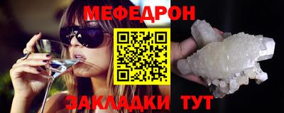 герыч Жуковский