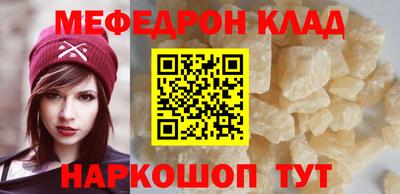 кокс Дубна